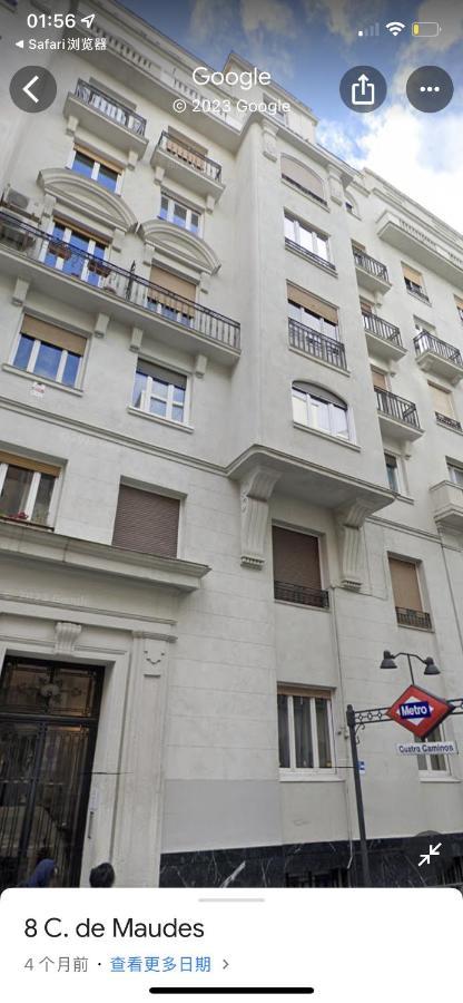 Fantastico Apartamento Estudio Centro Apartman Madrid Kültér fotó